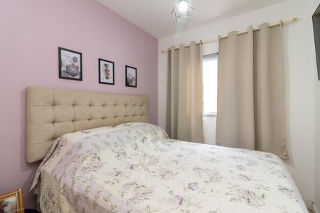 Apartamento à venda com 48m², 2 quartos e sem vagaQuarto 1