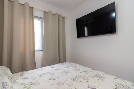 Apartamento à venda com 48m², 2 quartos e sem vagaQuarto 1