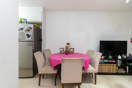 Apartamento à venda com 48m², 2 quartos e sem vagaSala de Jantar