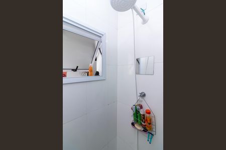 Apartamento à venda com 48m², 2 quartos e sem vagaBanheiro