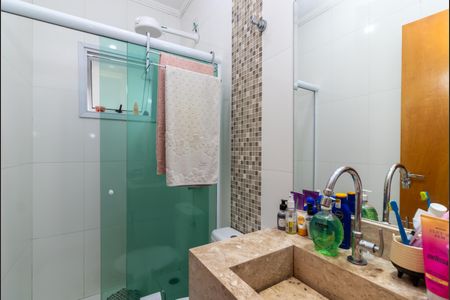 Apartamento à venda com 48m², 2 quartos e sem vagaBanheiro