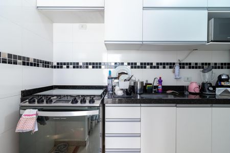 Apartamento à venda com 48m², 2 quartos e sem vagaCozinha