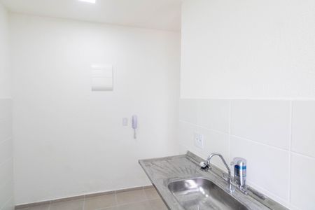 Apartamento para alugar com 44m², 2 quartos e 1 vaga Apartamento para alugar com 44m², 2 quartos e 1 vagaCozinha e Área de Serviço