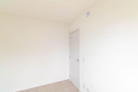 Apartamento para alugar com 44m², 2 quartos e 1 vaga Apartamento para alugar com 44m², 2 quartos e 1 vagaQuarto 2