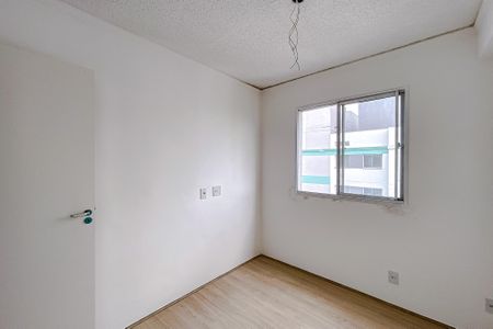 Apartamento à venda com 40m², 2 quartos e sem vagaQuarto 2