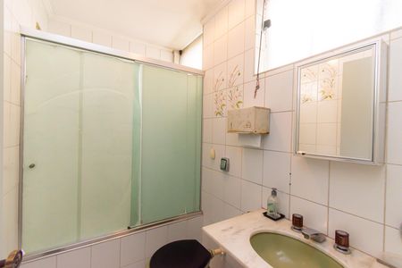 Casa à venda com 464m², 8 quartos e 5 vagas Casa à venda com 464m², 8 quartos e 5 vagasBanheiro da Suíte 1