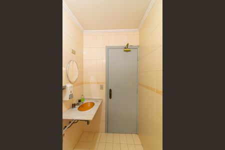 Casa à venda com 464m², 8 quartos e 5 vagas Casa à venda com 464m², 8 quartos e 5 vagasBanheiro 2
