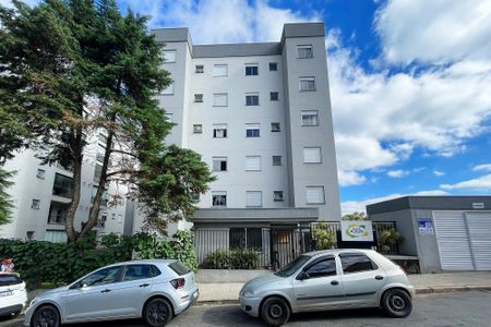Apartamento para alugar com 56m², 2 quartos e 1 vaga Apartamento para alugar com 56m², 2 quartos e 1 vagaFachada Condomínio