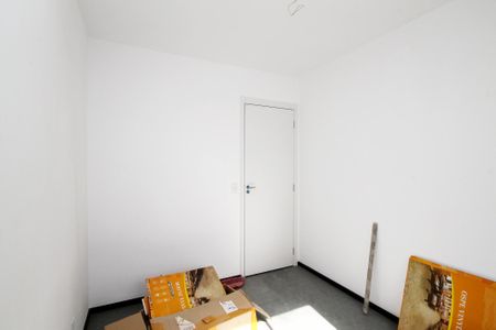 Apartamento para alugar com 56m², 2 quartos e 1 vaga Apartamento para alugar com 56m², 2 quartos e 1 vagaQuarto