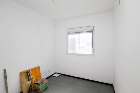 Apartamento para alugar com 56m², 2 quartos e 1 vaga Apartamento para alugar com 56m², 2 quartos e 1 vagaQuarto