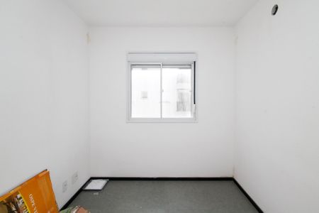 Apartamento para alugar com 56m², 2 quartos e 1 vaga Apartamento para alugar com 56m², 2 quartos e 1 vagaQuarto