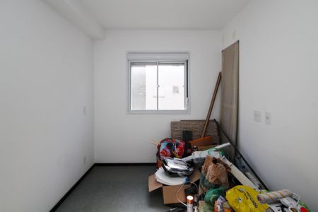Apartamento para alugar com 56m², 2 quartos e 1 vaga Apartamento para alugar com 56m², 2 quartos e 1 vagaSuíte