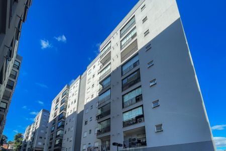 Apartamento para alugar com 56m², 2 quartos e 1 vaga Apartamento para alugar com 56m², 2 quartos e 1 vagaFachada Prédio