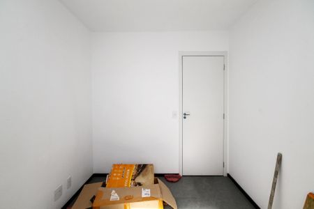 Apartamento para alugar com 56m², 2 quartos e 1 vaga Apartamento para alugar com 56m², 2 quartos e 1 vagaQuarto