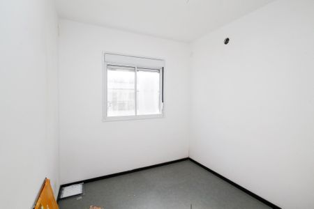 Apartamento para alugar com 56m², 2 quartos e 1 vaga Apartamento para alugar com 56m², 2 quartos e 1 vagaQuarto