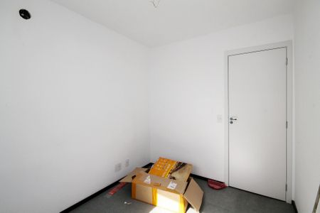 Apartamento para alugar com 56m², 2 quartos e 1 vaga Apartamento para alugar com 56m², 2 quartos e 1 vagaQuarto