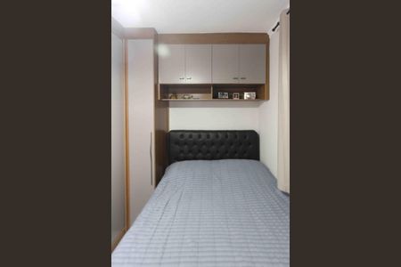 Apartamento para alugar com 40m², 2 quartos e sem vagaQuarto