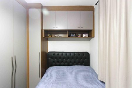 Quarto de apartamento para alugar com 2 quartos, 40m² em Jardim Egle, São Paulo