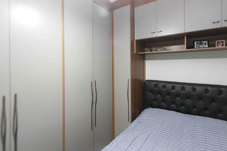 Apartamento para alugar com 40m², 2 quartos e sem vagaQuarto