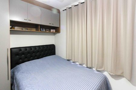 Apartamento para alugar com 40m², 2 quartos e sem vagaQuarto