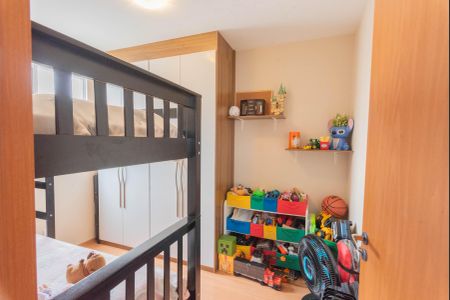 Apartamento à venda com 43m², 2 quartos e 1 vagaQuarto 1