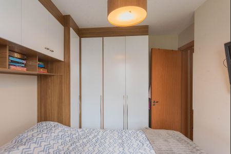 Apartamento à venda com 43m², 2 quartos e 1 vagaQuarto 2