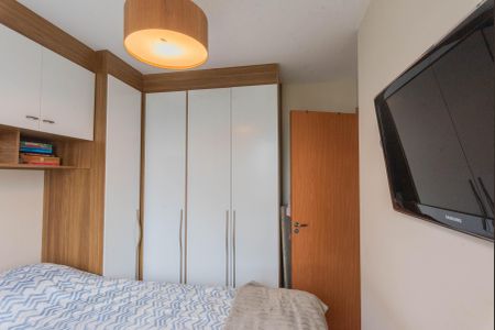 Apartamento à venda com 43m², 2 quartos e 1 vagaQuarto 2