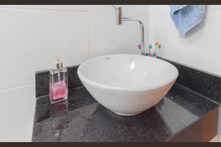 Apartamento à venda com 43m², 2 quartos e 1 vagaBanheiro