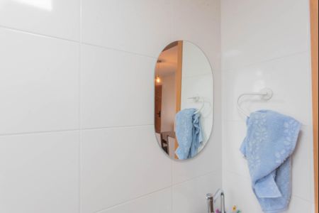 Apartamento à venda com 43m², 2 quartos e 1 vagaBanheiro