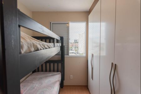 Quarto 1 de apartamento à venda com 2 quartos, 42m² em Parque Industrial, Campinas