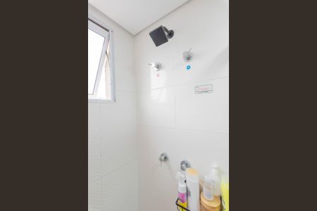 Apartamento à venda com 43m², 2 quartos e 1 vagaBanheiro