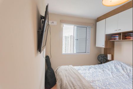 Apartamento à venda com 43m², 2 quartos e 1 vagaQuarto 2