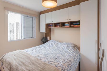 Apartamento à venda com 43m², 2 quartos e 1 vagaQuarto 2