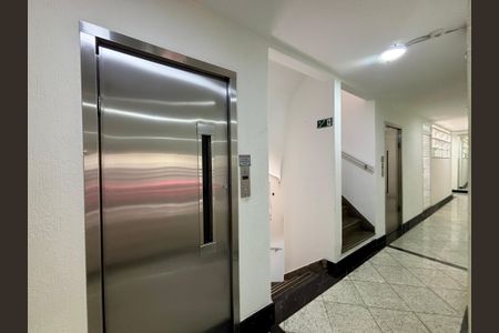 Apartamento para alugar com 68m², 2 quartos e sem vaga Apartamento para alugar com 68m², 2 quartos e sem vagaPortaria