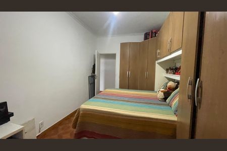 Apartamento para alugar com 90m², 2 quartos e 1 vagaQuarto 1