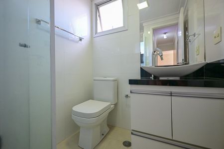 Apartamento para alugar com 55m², 2 quartos e 1 vagaBanheiro