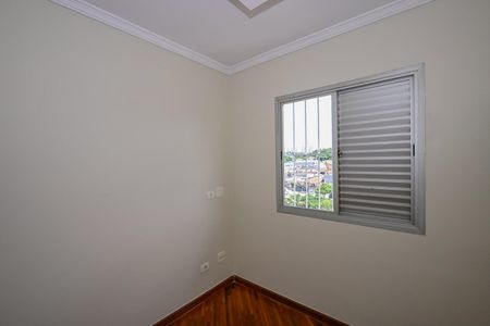 Quarto 1 de apartamento para alugar com 2 quartos, 55m² em Jardim Cláudia, São Paulo