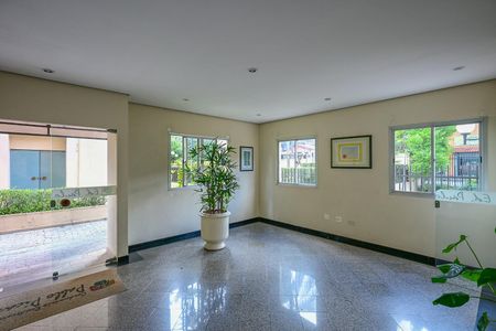 Apartamento para alugar com 55m², 2 quartos e 1 vagaHall Social