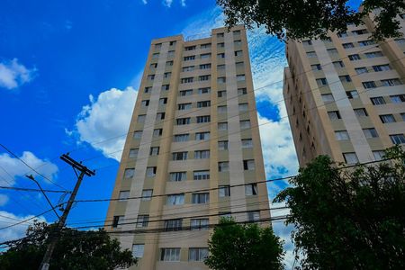 Apartamento para alugar com 55m², 2 quartos e 1 vagaFachada