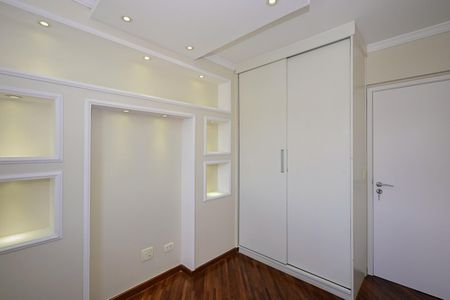 Apartamento para alugar com 55m², 2 quartos e 1 vagaQuarto 1