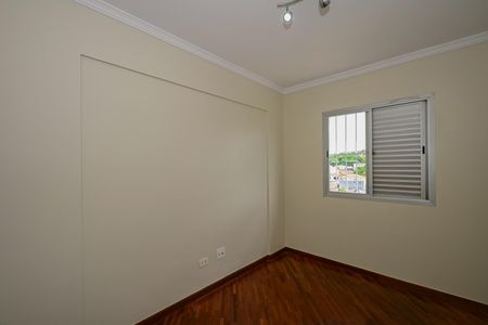 Apartamento para alugar com 55m², 2 quartos e 1 vagaQuarto 2