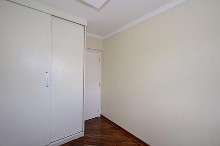 Quarto 1 de apartamento para alugar com 2 quartos, 55m² em Jardim Cláudia, São Paulo