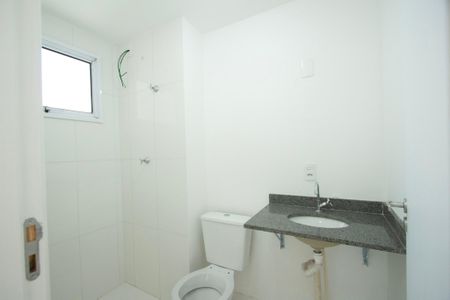 Apartamento para alugar com 45m², 2 quartos e 1 vagaBanheiro 