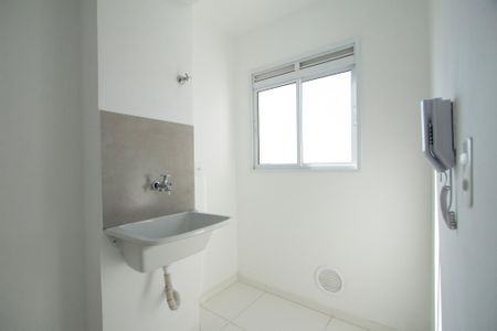 Apartamento para alugar com 45m², 2 quartos e 1 vagaÁrea de Serviço