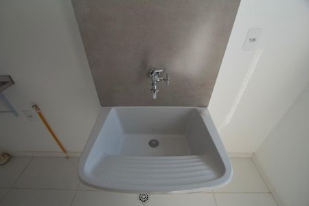 Apartamento para alugar com 45m², 2 quartos e 1 vagaÁrea de Serviço