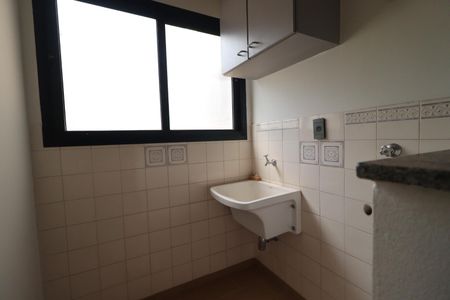 Cozinha de apartamento para alugar com 1 quarto, 44m² em Centro, Ribeirão Preto