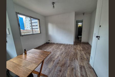 Sala de apartamento à venda com 1 quarto, 34m² em Campos Elíseos, São Paulo