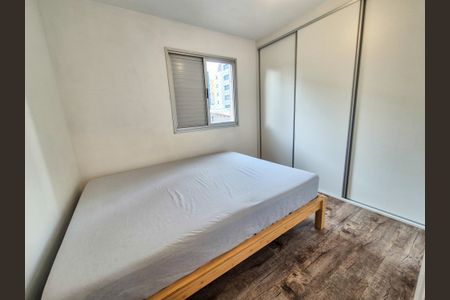 Quarto de apartamento à venda com 1 quarto, 34m² em Campos Elíseos, São Paulo