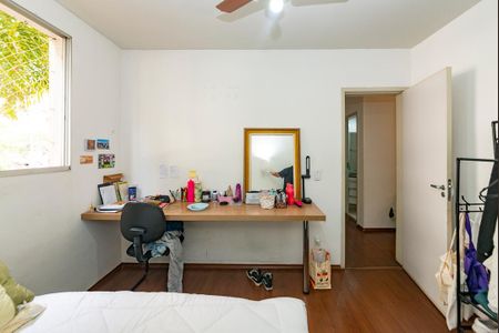 Apartamento à venda com 83m², 4 quartos e 1 vaga Apartamento à venda com 83m², 4 quartos e 1 vagaQuarto 4