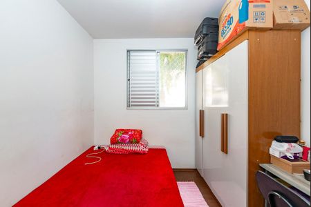 Apartamento à venda com 83m², 4 quartos e 1 vaga Apartamento à venda com 83m², 4 quartos e 1 vagaQuarto 3